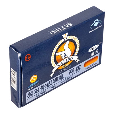 SATIBO gold - 2 DB